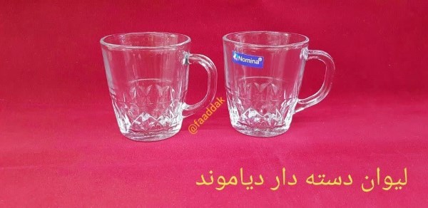 لیوان دسته دار دیاموند