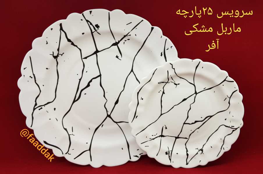 ماربل مشکی