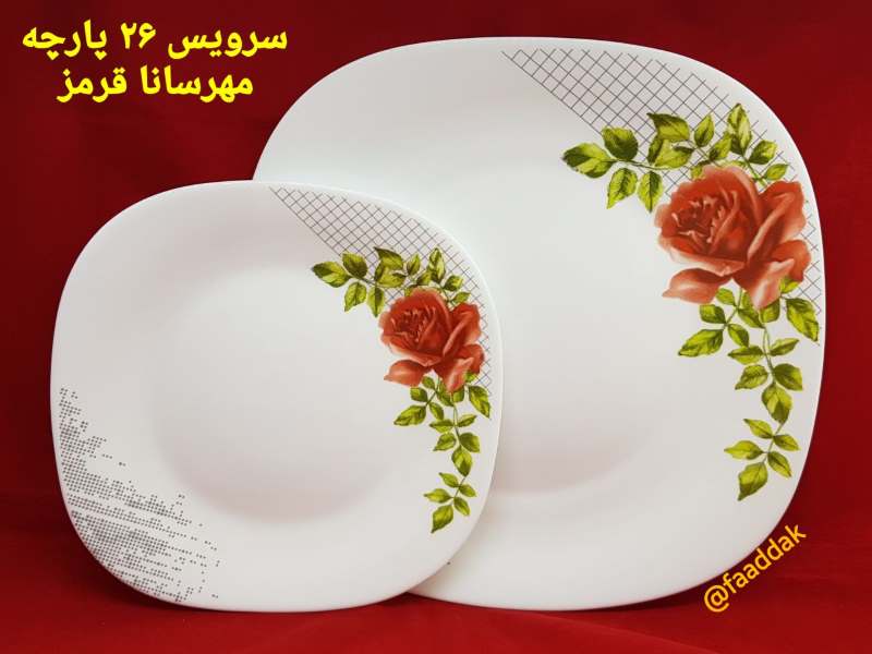 مهرسانا قرمز