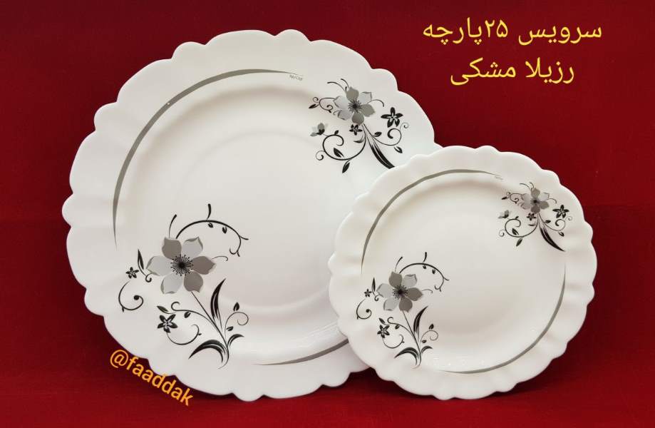 رزیلا مشکی