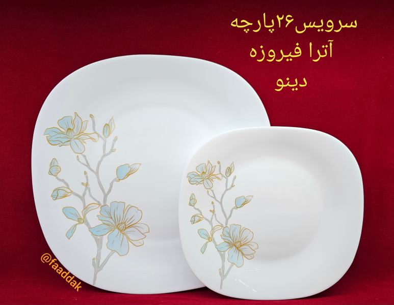 https://pakhshefadak.ir:443/
